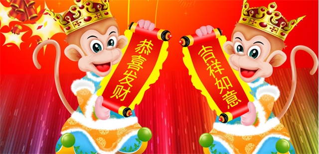 福建蝴蝶影视機械給您（nín）拜年啦！