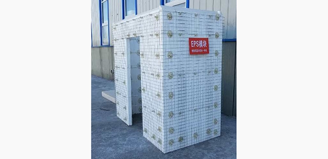 關於EPS模塊（kuài）保溫（wēn）自建房的（de）大力推廣